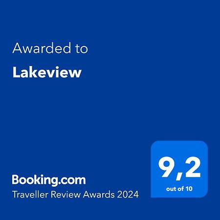 Lakeview Peachland Εξωτερικό φωτογραφία